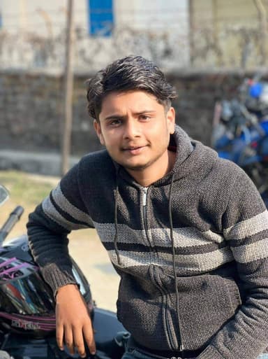 Anup Ghimire